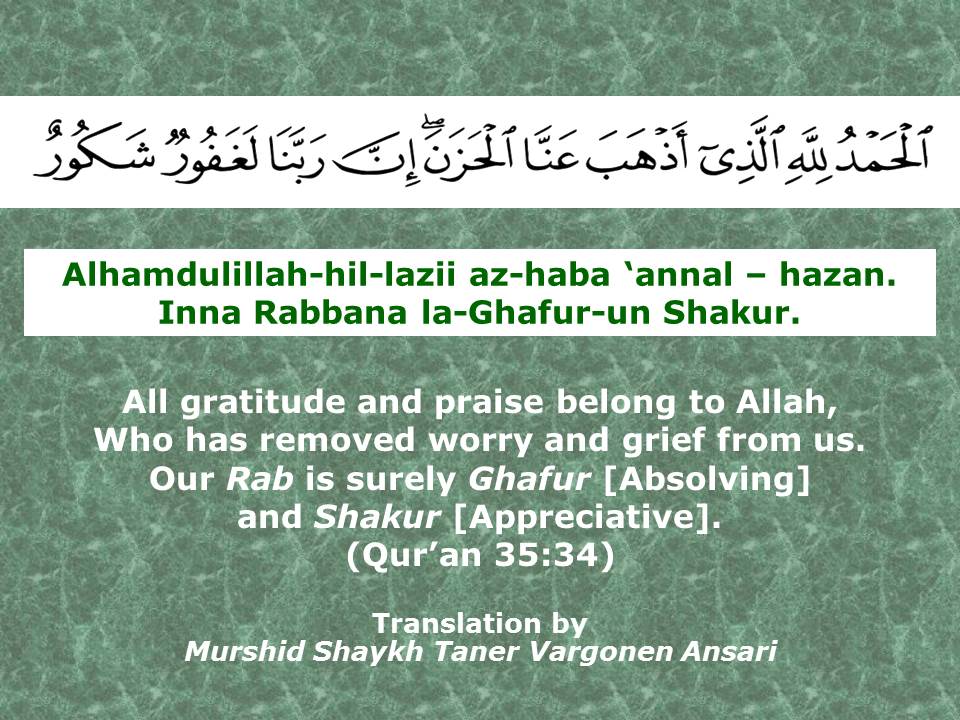 Healing Zikr